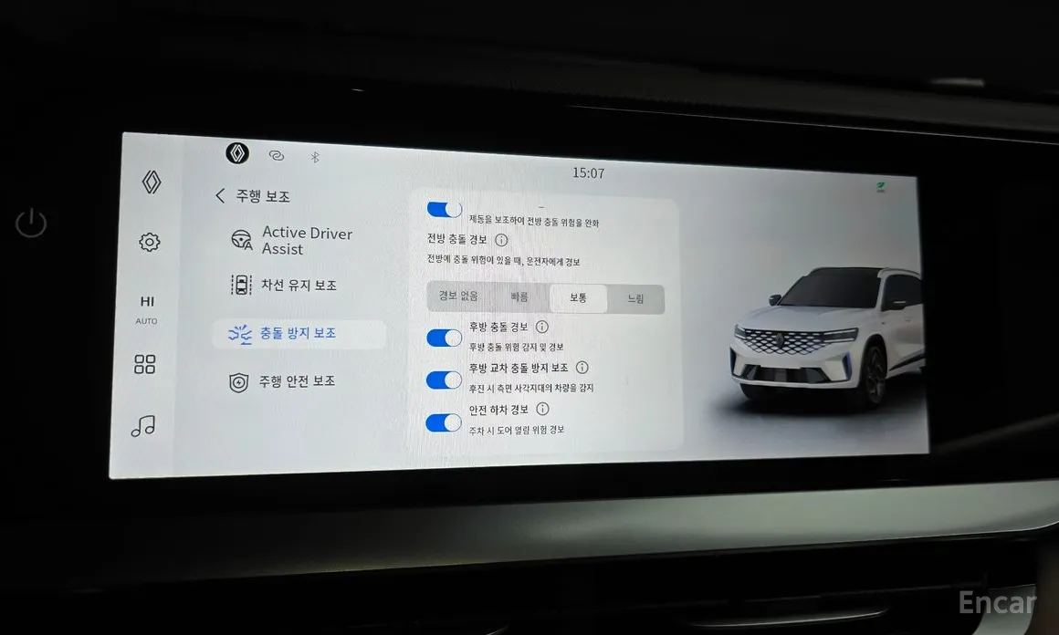 Фото 18 - Renault Grand Koleos