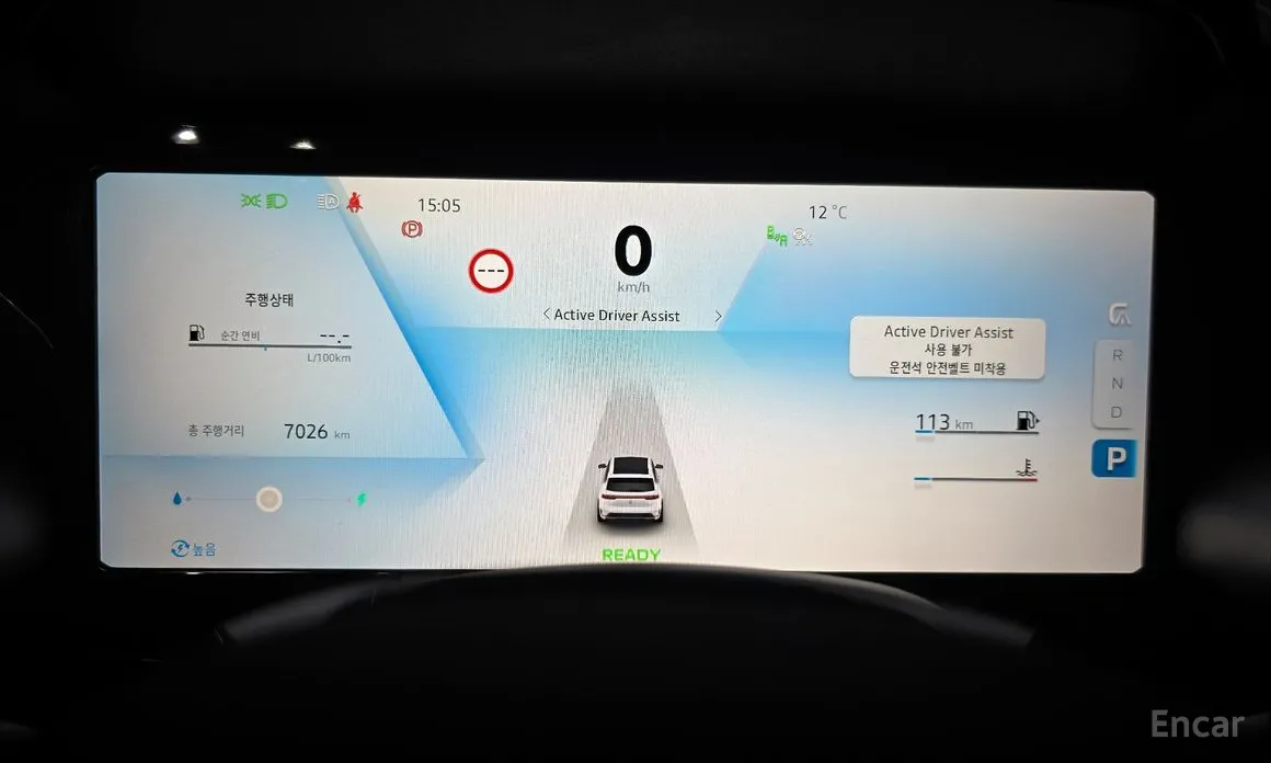 Фото 8 - Renault Grand Koleos