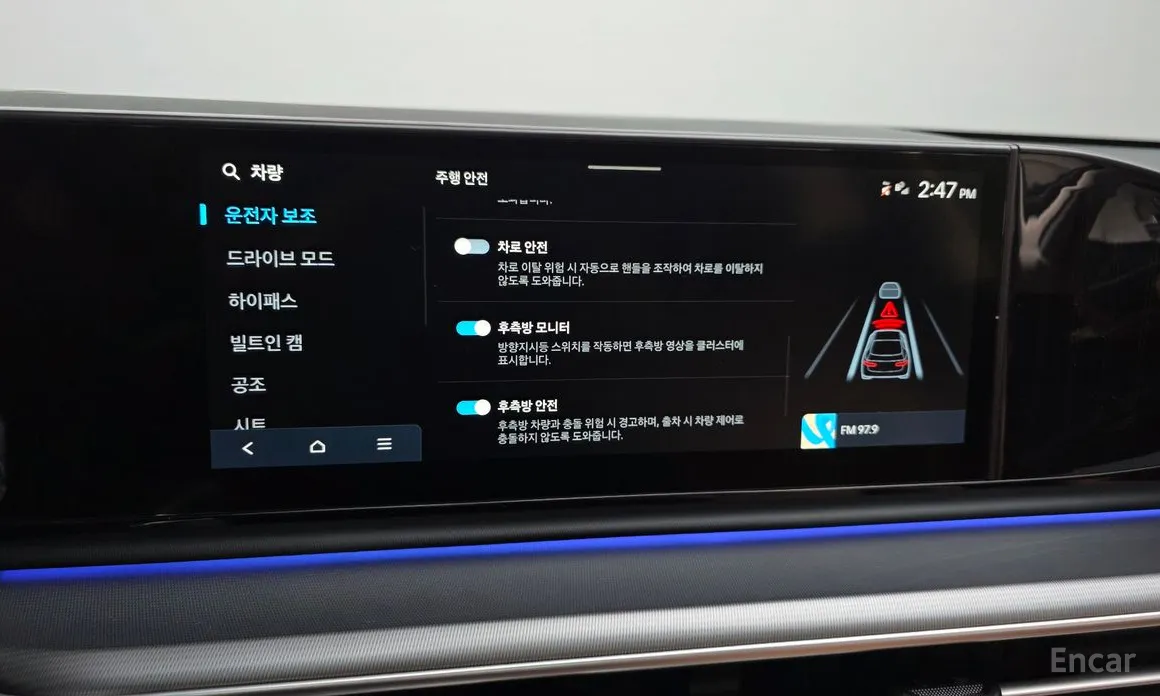 Фото 15 - Hyundai Grandeur