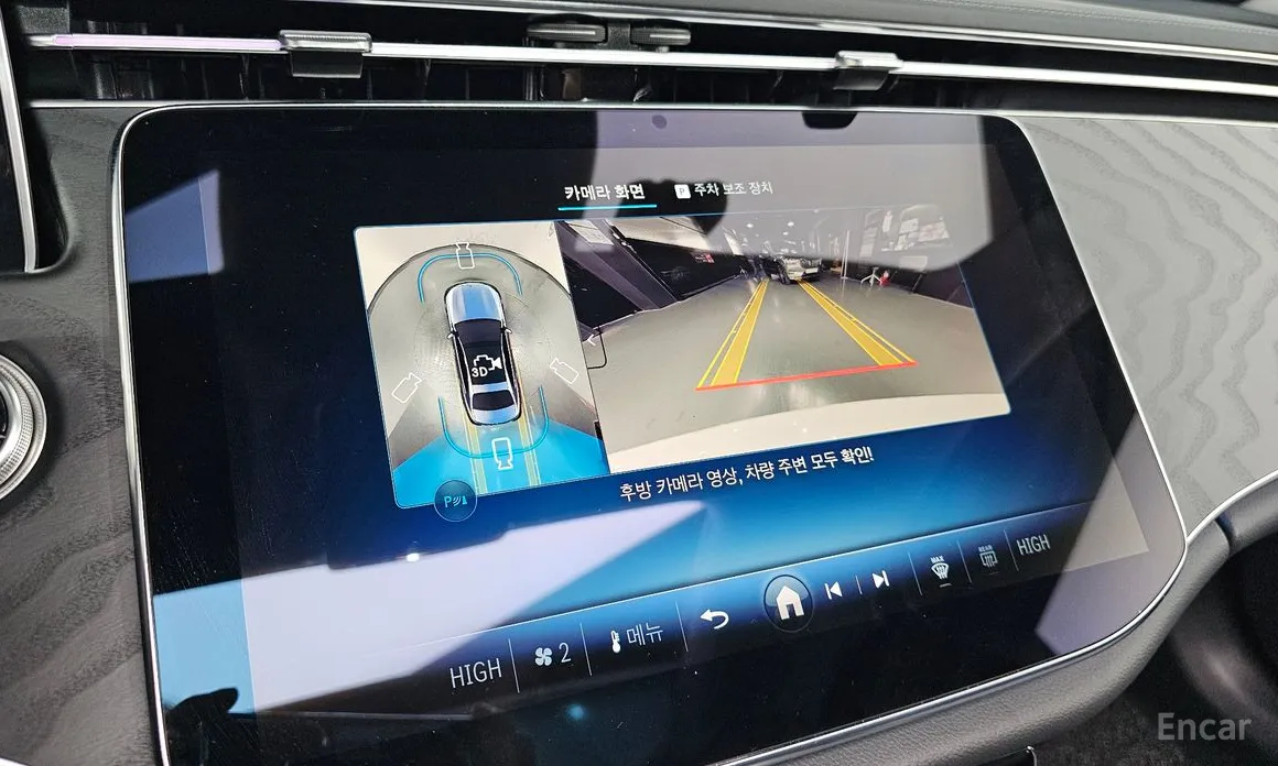 Фото 16 - Mercedes-Benz E-Class