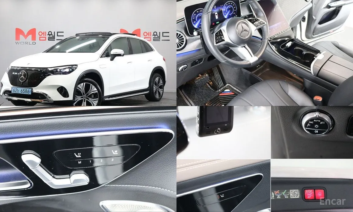 Фото 1 - Mercedes-Benz EQE