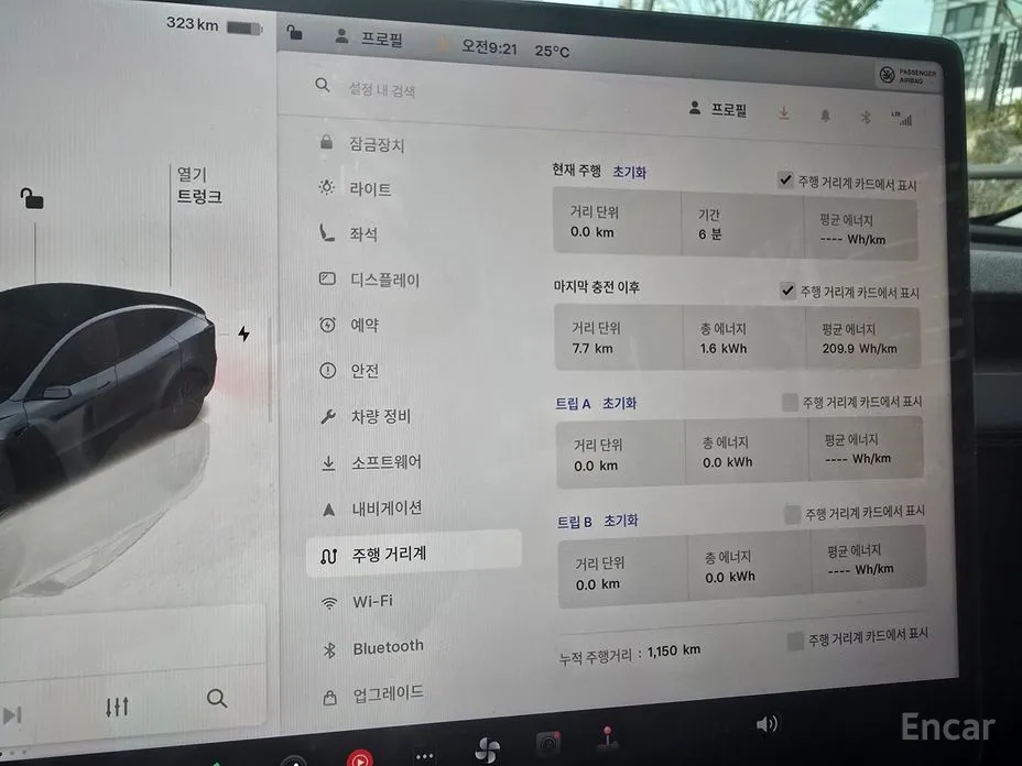 Фото 11 - Tesla Model Y