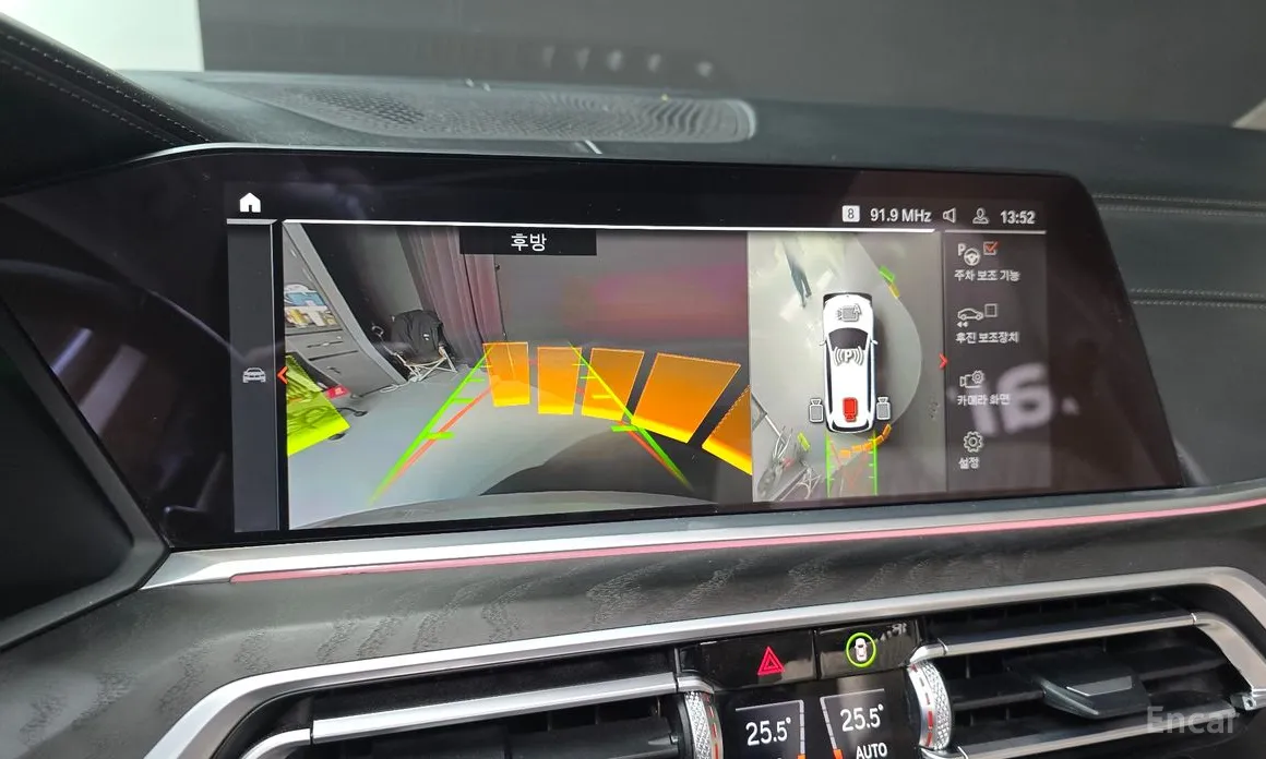 Фото 17 - BMW X7