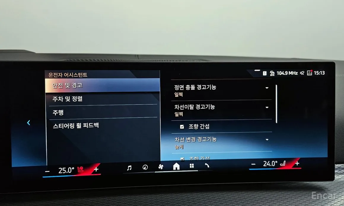 Фото 17 - BMW 4 Series