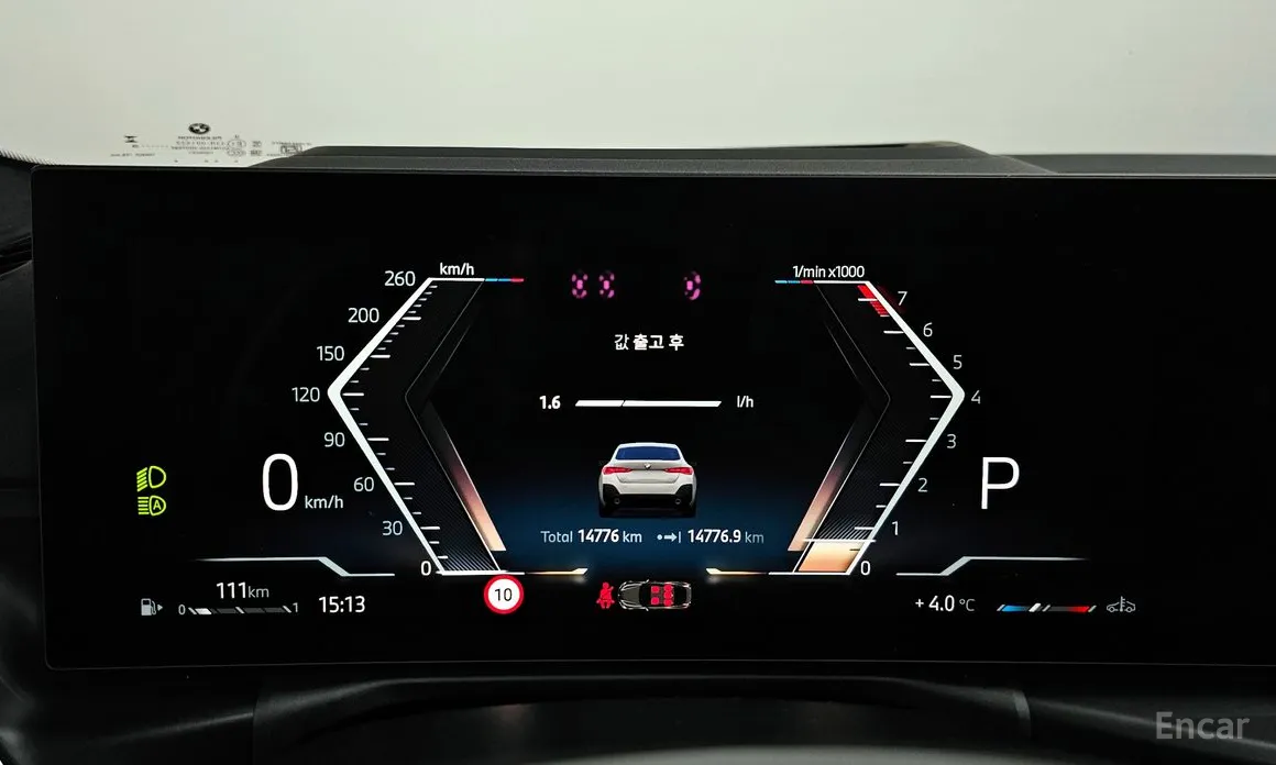 Фото 8 - BMW 4 Series