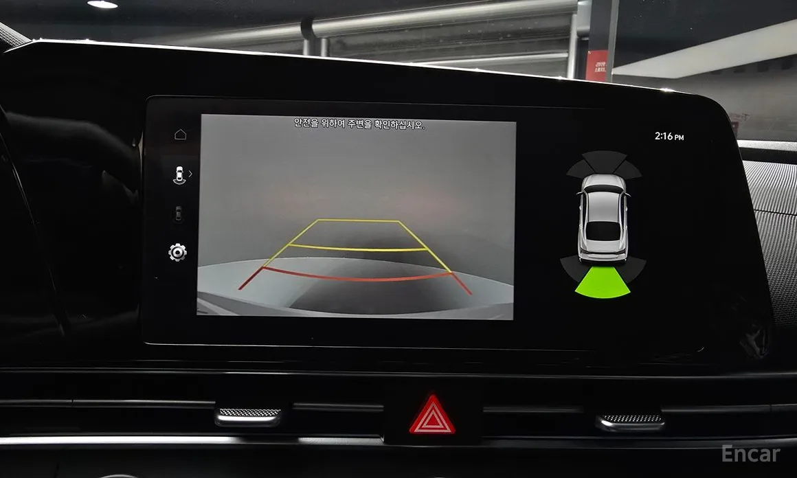 Фото 15 - Hyundai Avante