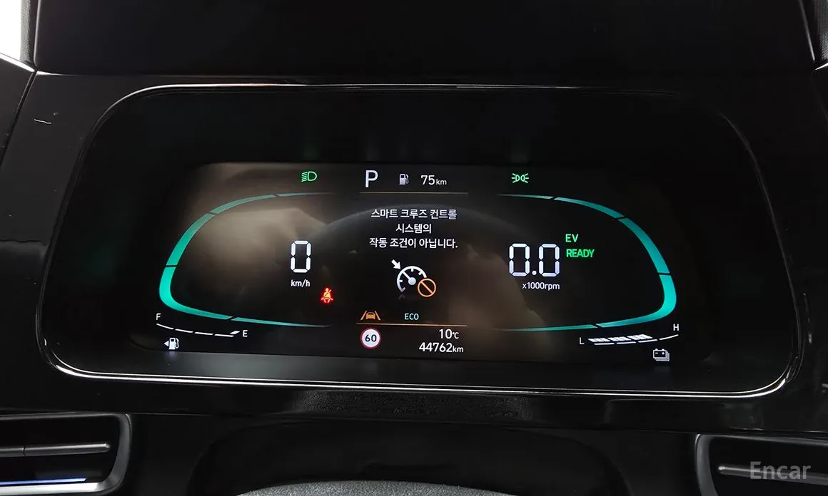 Фото 8 - Hyundai Avante