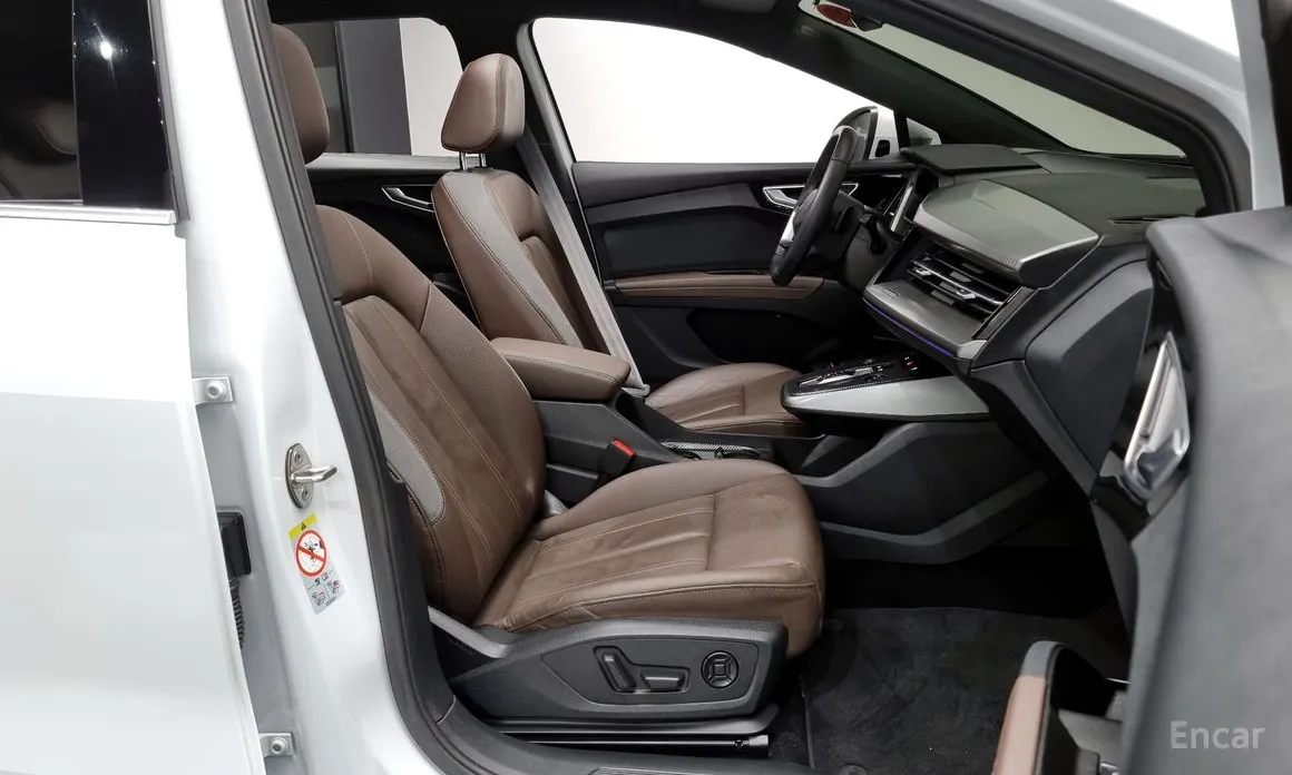 Фото 11 - Audi Q4 e-tron