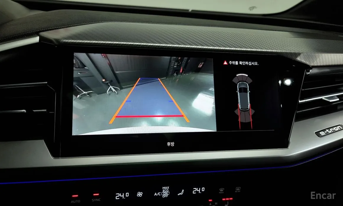 Фото 15 - Audi Q4 e-tron