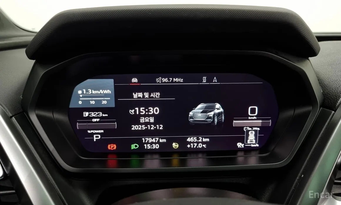 Фото 8 - Audi Q4 e-tron