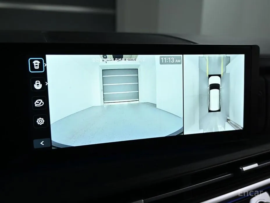 Photo 15 - Hyundai Santa Fe