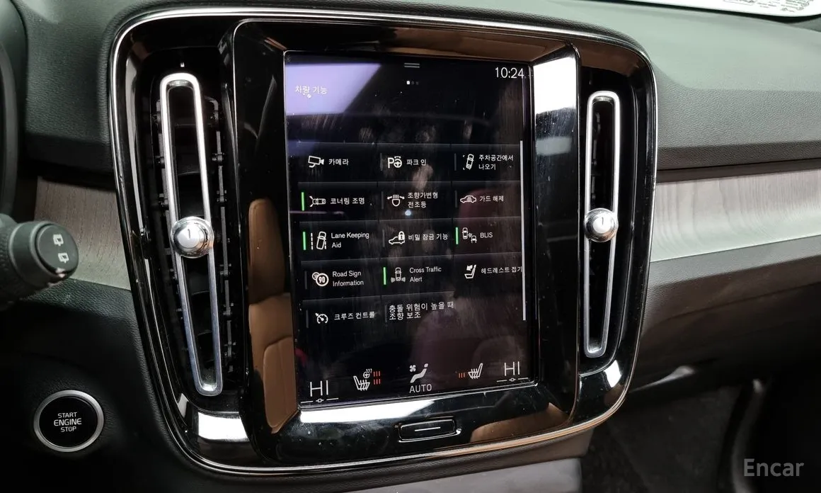 Фото 16 - Volvo XC40