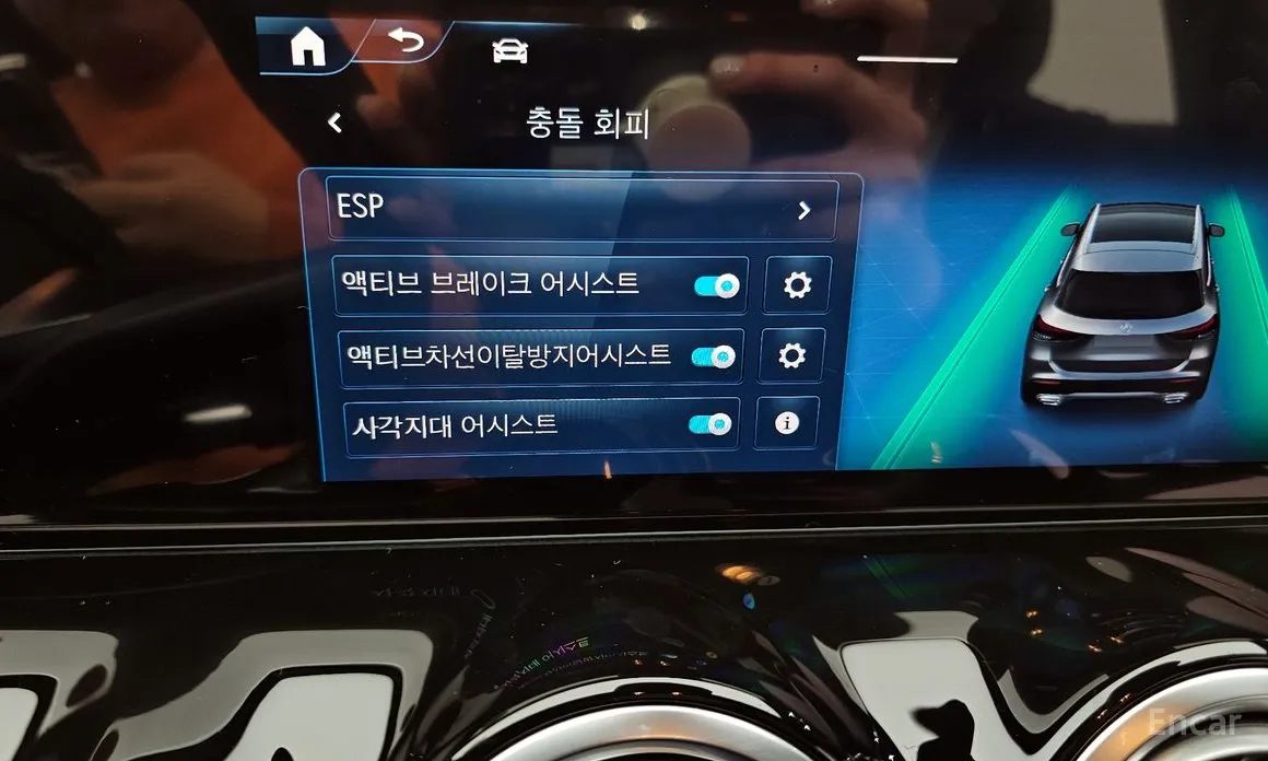 Фото 17 - Mercedes-Benz GLA-Class