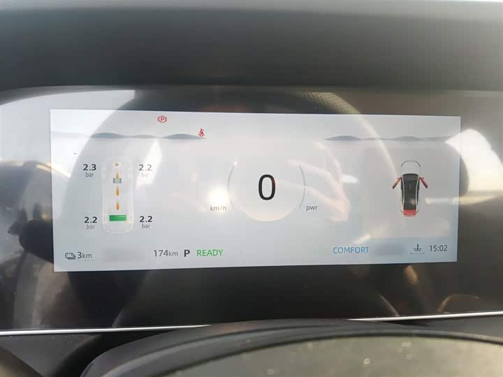 Фото 4 - Roewe D7