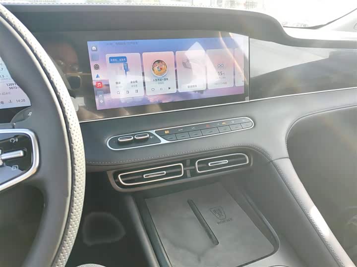 Фото 6 - Roewe D7