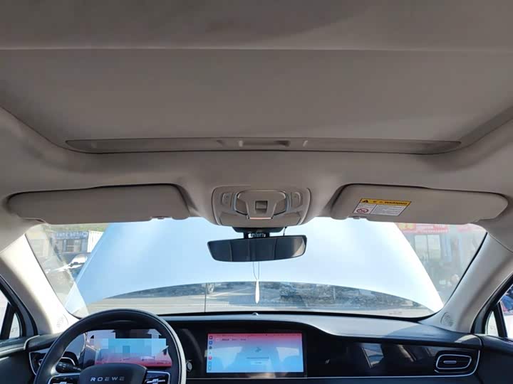 Фото 9 - Roewe D7