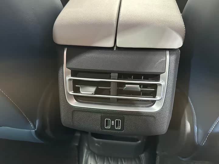 Фото 13 - Changan CS75 Plus