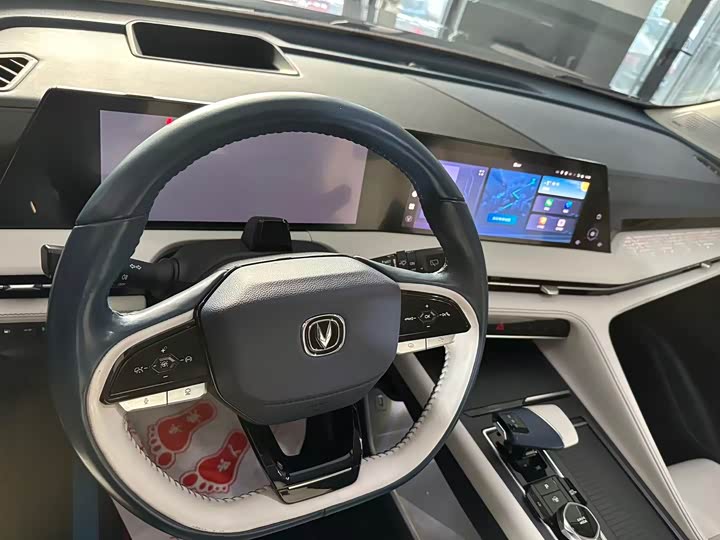 Фото 9 - Changan CS75 Plus