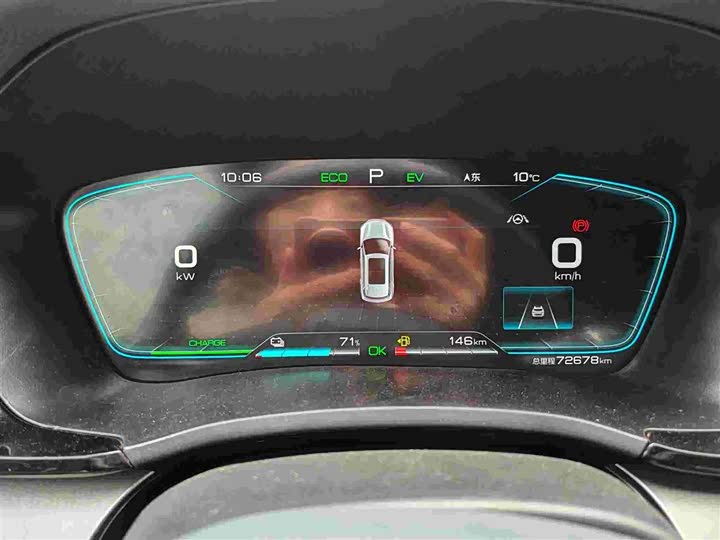 Фото 16 - BYD Song Plus Hybrid/EV