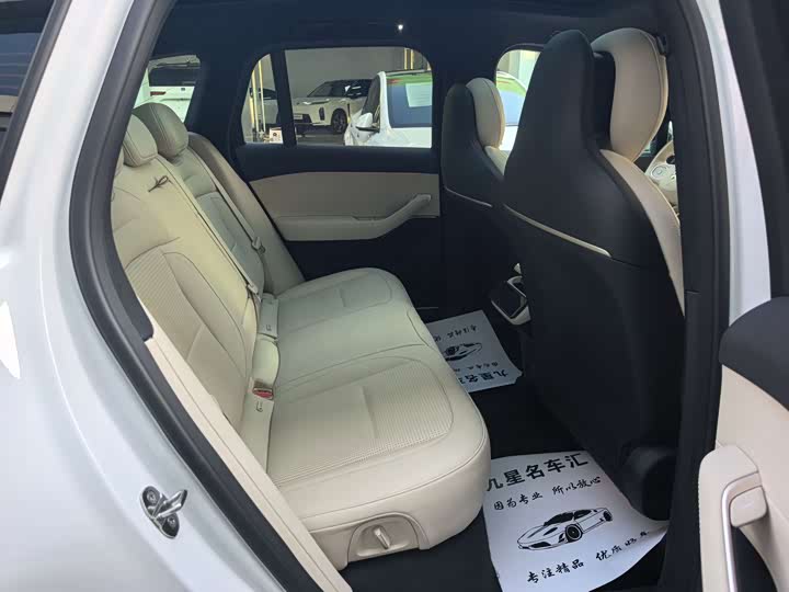 Фото 11 - Nio ES6