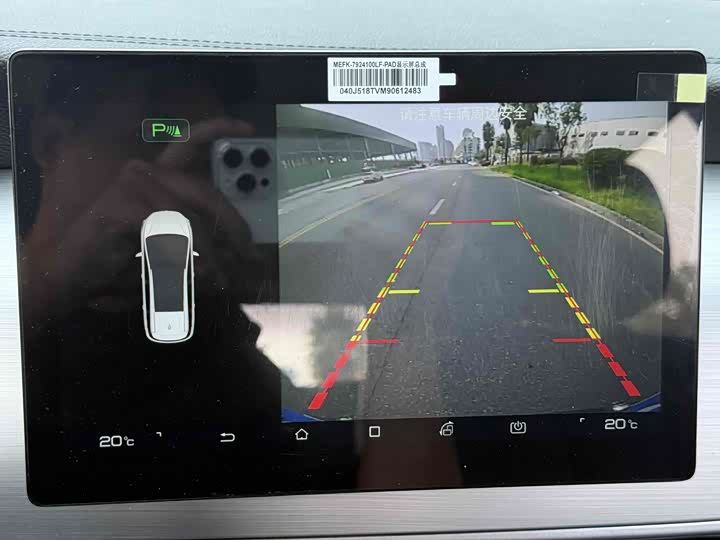 Фото 16 - BYD Song Max