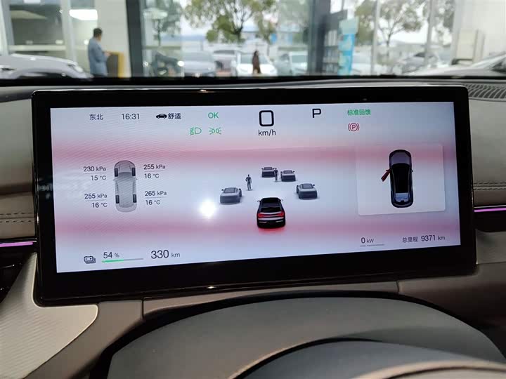 Фото 15 - BYD Seal 06 GT