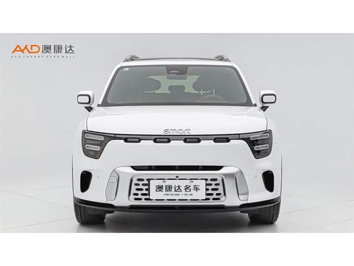 Фото 2 - Smart #5