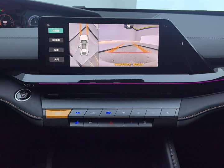 Фото 13 - Changan UNI-V