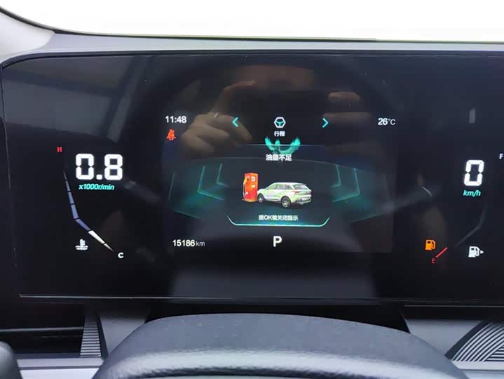 Фото 14 - Bestune T55