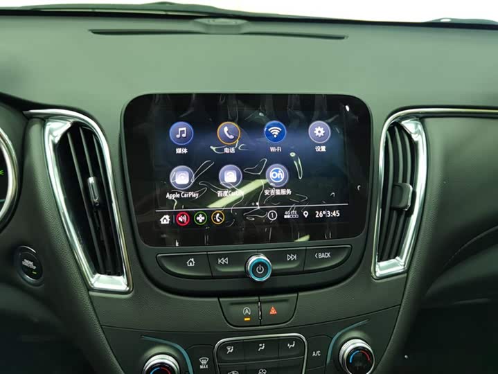 Фото 13 - Chevrolet Malibu XL