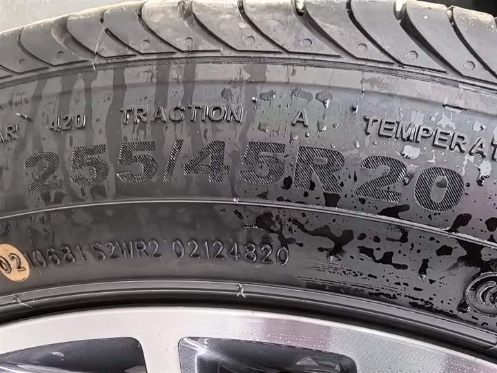 Фото 24 - Jetour Shanhai L9