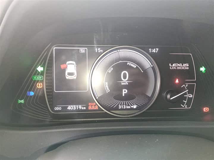 Фото 12 - Lexus UX Hybrid