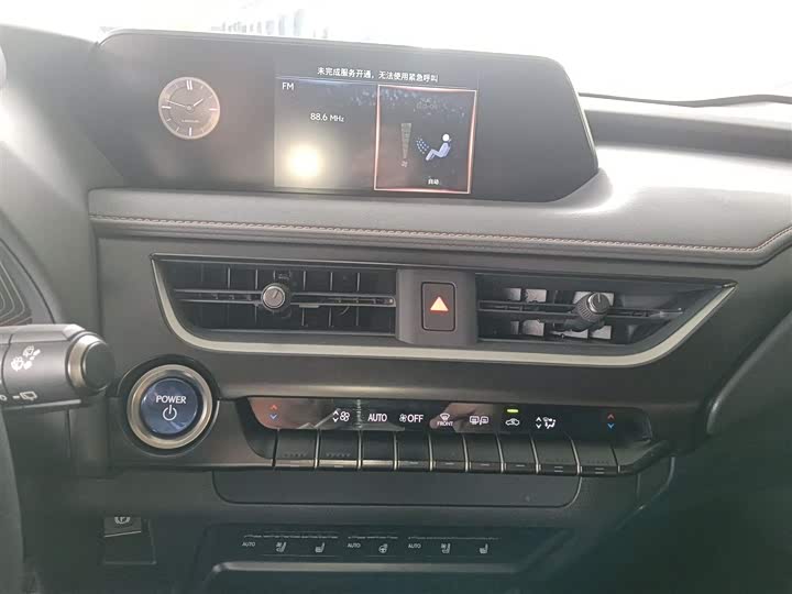 Фото 13 - Lexus UX Hybrid