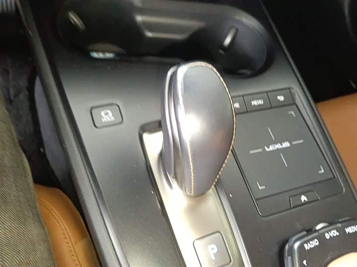 Фото 14 - Lexus UX Hybrid