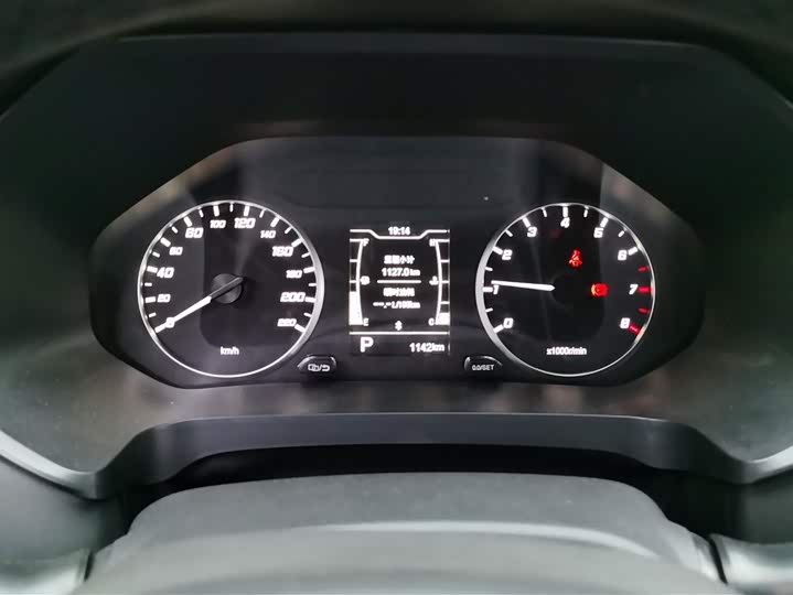 Фото 14 - Chery Tiggo 5x