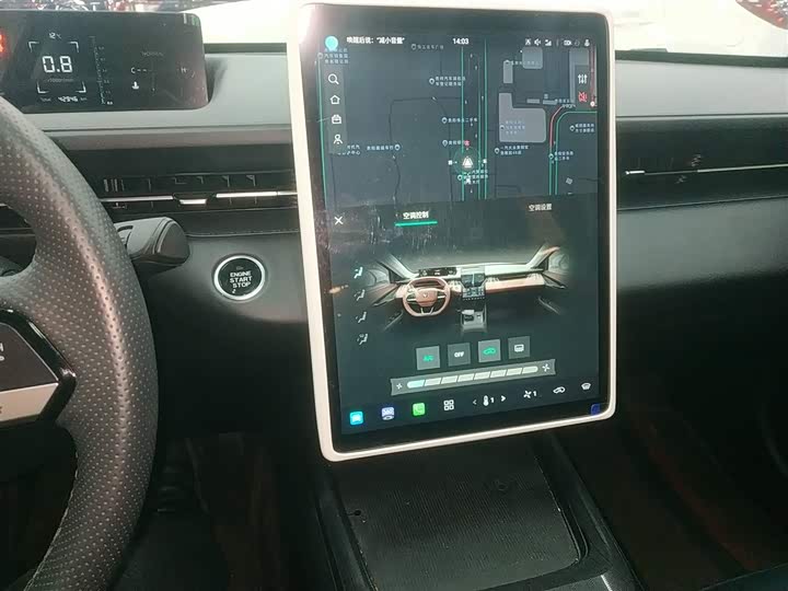 Фото 13 - Changan Eado Plus