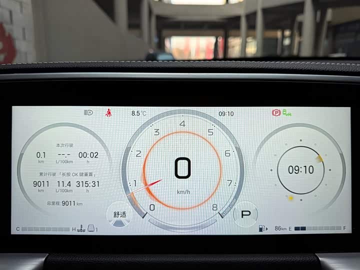 Фото 13 - GAC Trumpchi GS8