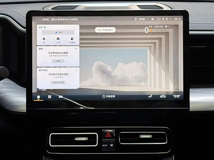 Фото 14 - GAC Trumpchi GS8