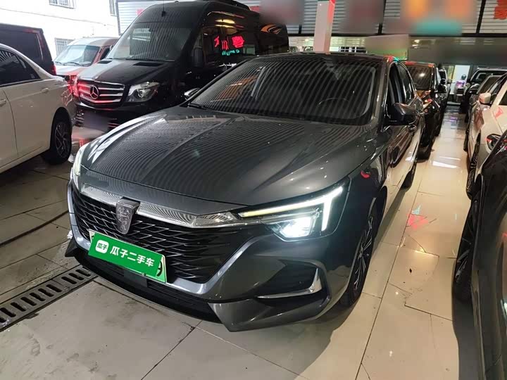 Фото 2 - Roewe i6 Max EV
