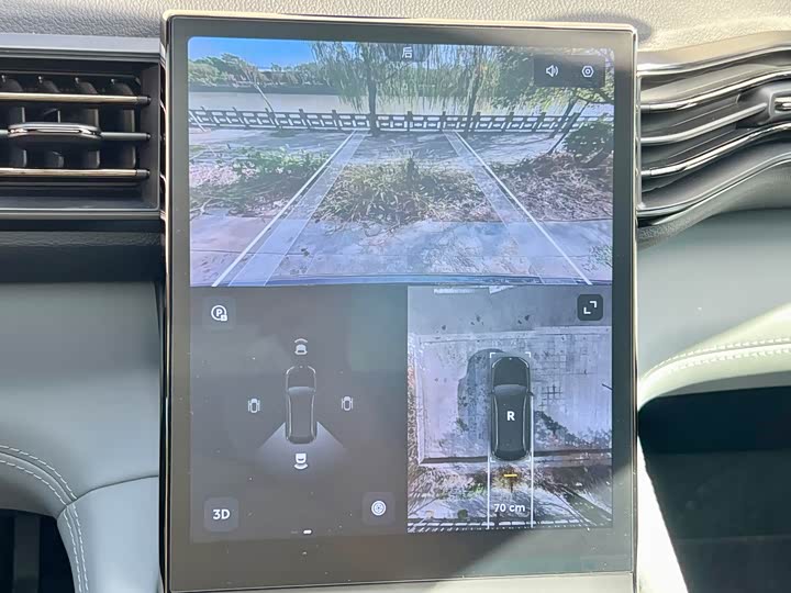 Фото 19 - Nio ES6