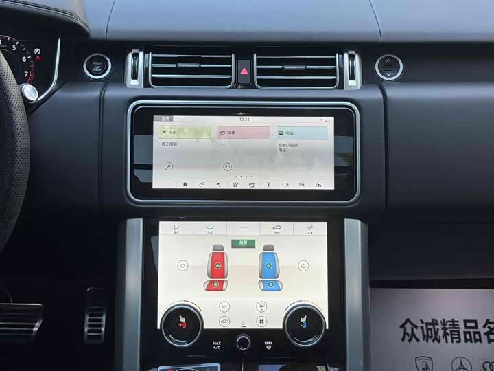 Фото 16 - Land Rover Range Rover