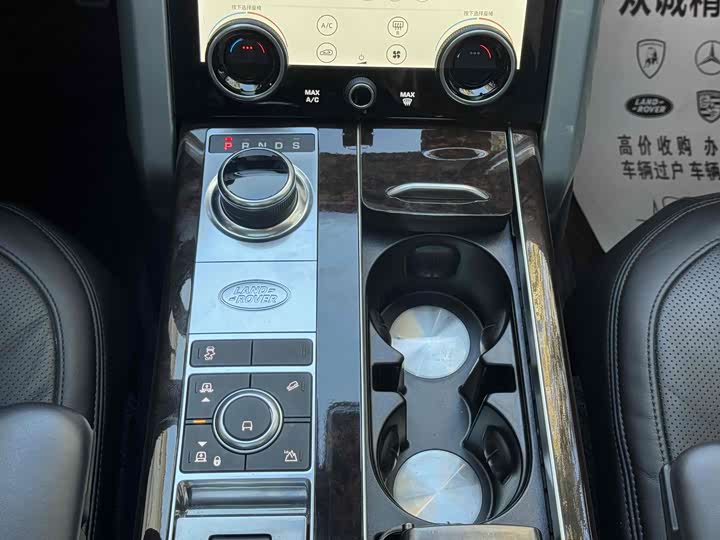 Фото 19 - Land Rover Range Rover