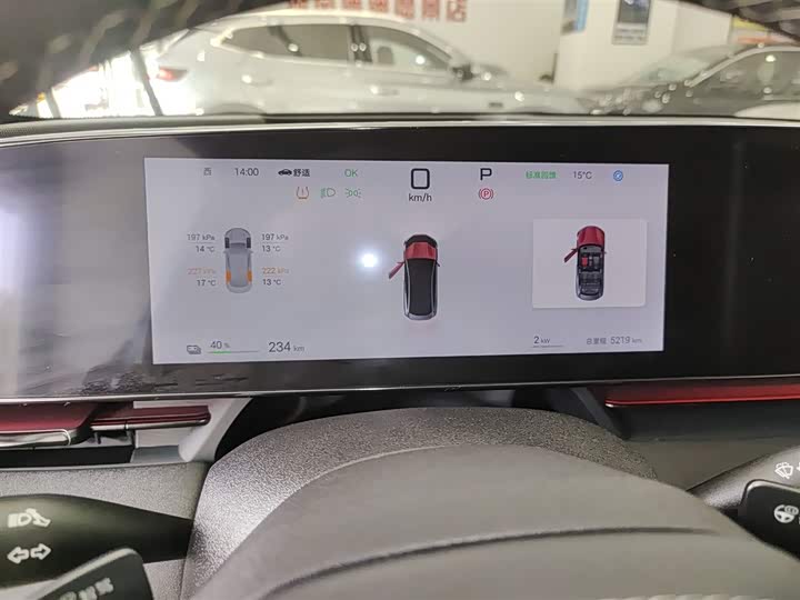 Фото 12 - BYD Seal