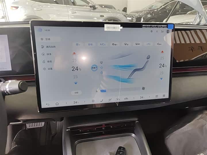 Фото 13 - BYD Seal