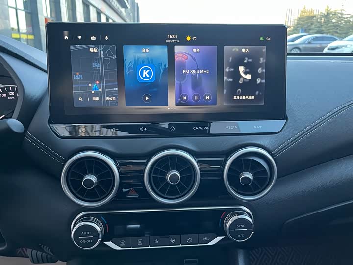 Фото 15 - Nissan Sylphy