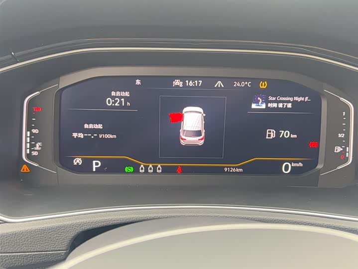 Фото 11 - Volkswagen T-Roc