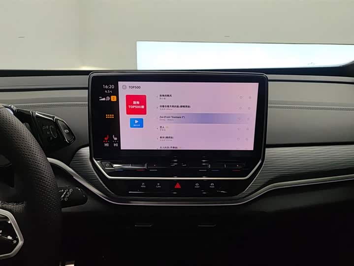 Фото 13 - Volkswagen ID.4 Crozz