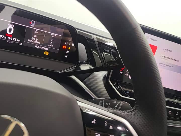 Фото 16 - Volkswagen ID.4 Crozz