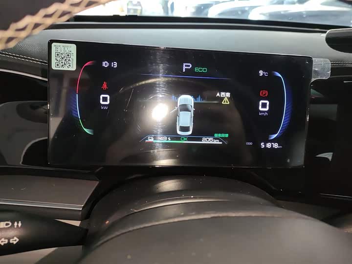 Фото 12 - BYD Qin Plus