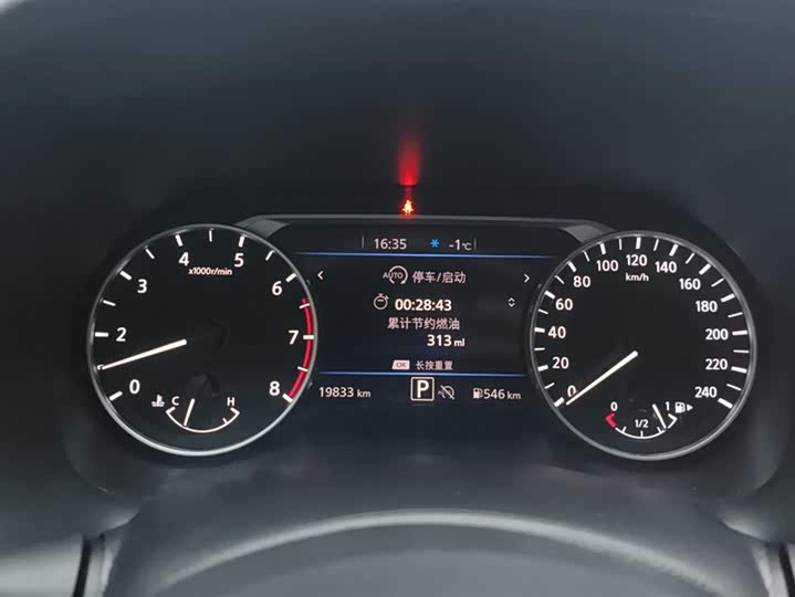 Фото 14 - Nissan Sylphy